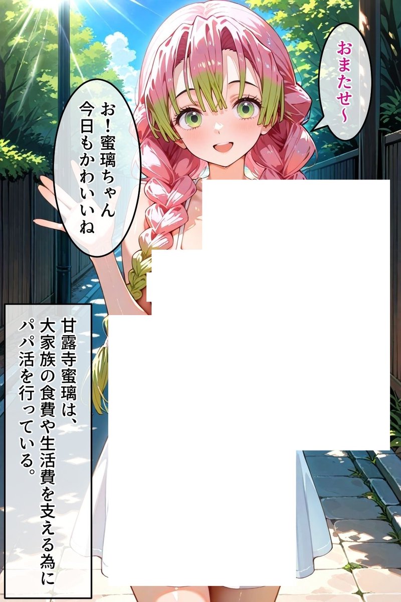 Ggo0013's tweet photo. https://t.co/o3u3QXTY6f