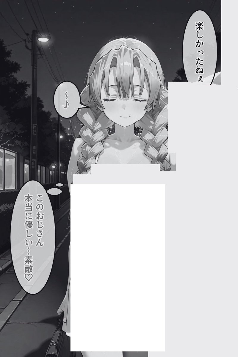 Ggo0013's tweet photo. https://t.co/o3u3QXTY6f