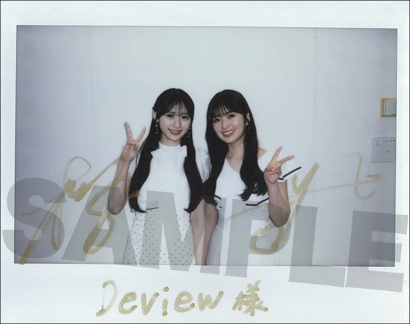 Deview ／ デビュー on X: 