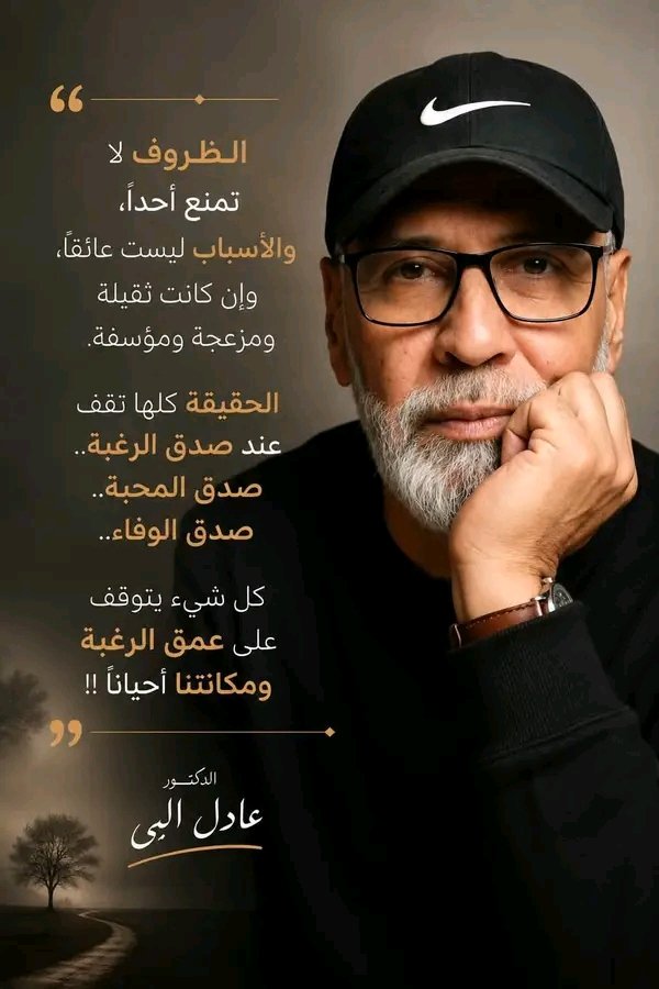 kki2do's tweet photo. صباح الخير https://t.co/wi4lSouM9J