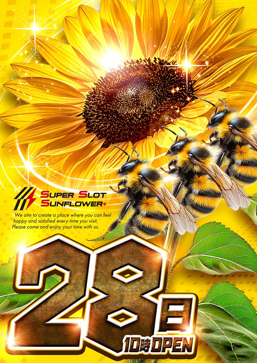 sun_miz33's tweet photo. スーパースロットサンフラワー＋ッス🍯

ハチミツプロテイン飲みたいッス～🍯

🐝🐝🐝　🐝🐝🐝
🔥7⃣月2⃣8⃣日🔥
✅抽選9：50締切
✅入場10：00開始
🐝🐝🐝　🐝🐝🐝

⚡⚡⚡スロパチ認定店⚡⚡⚡
✅【シャワーサンダル】🎁🎁🎁
アワード景品入荷‼️‼️‼️

スロット専門店ＳＳＳ＋
ご来店お待ちしてるッス💪 https://t.co/jYv3eN4s9i