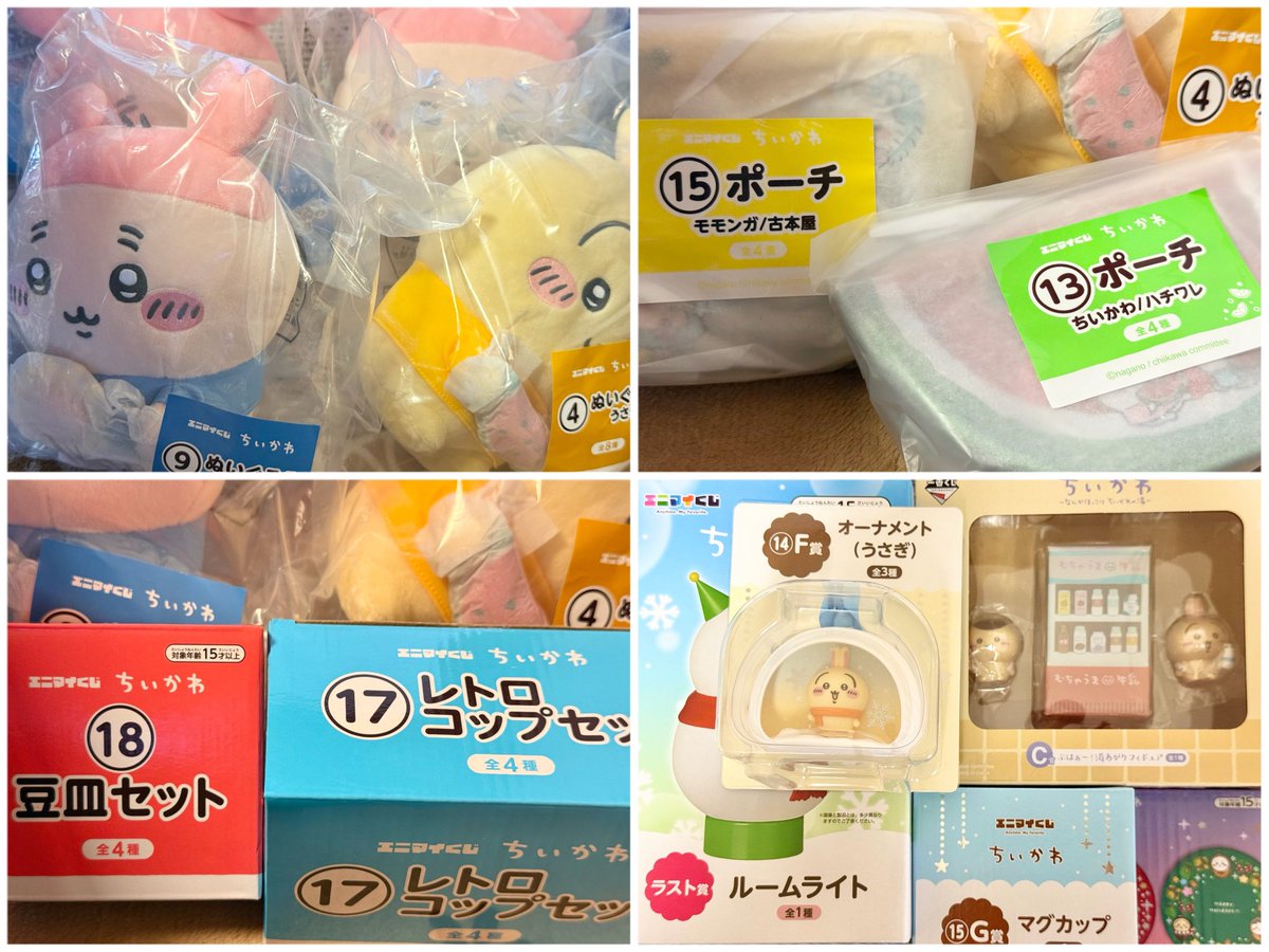 小倉@取引垢 tweet media