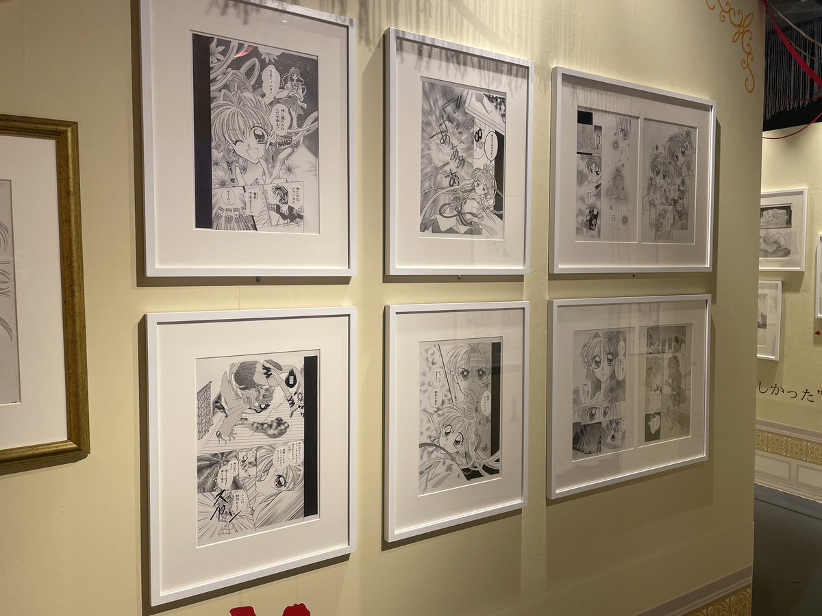 a_z0923's tweet photo. 少し前に種村有菜先生の原画展に行ってました☺️ https://t.co/u1HvKrbKcg