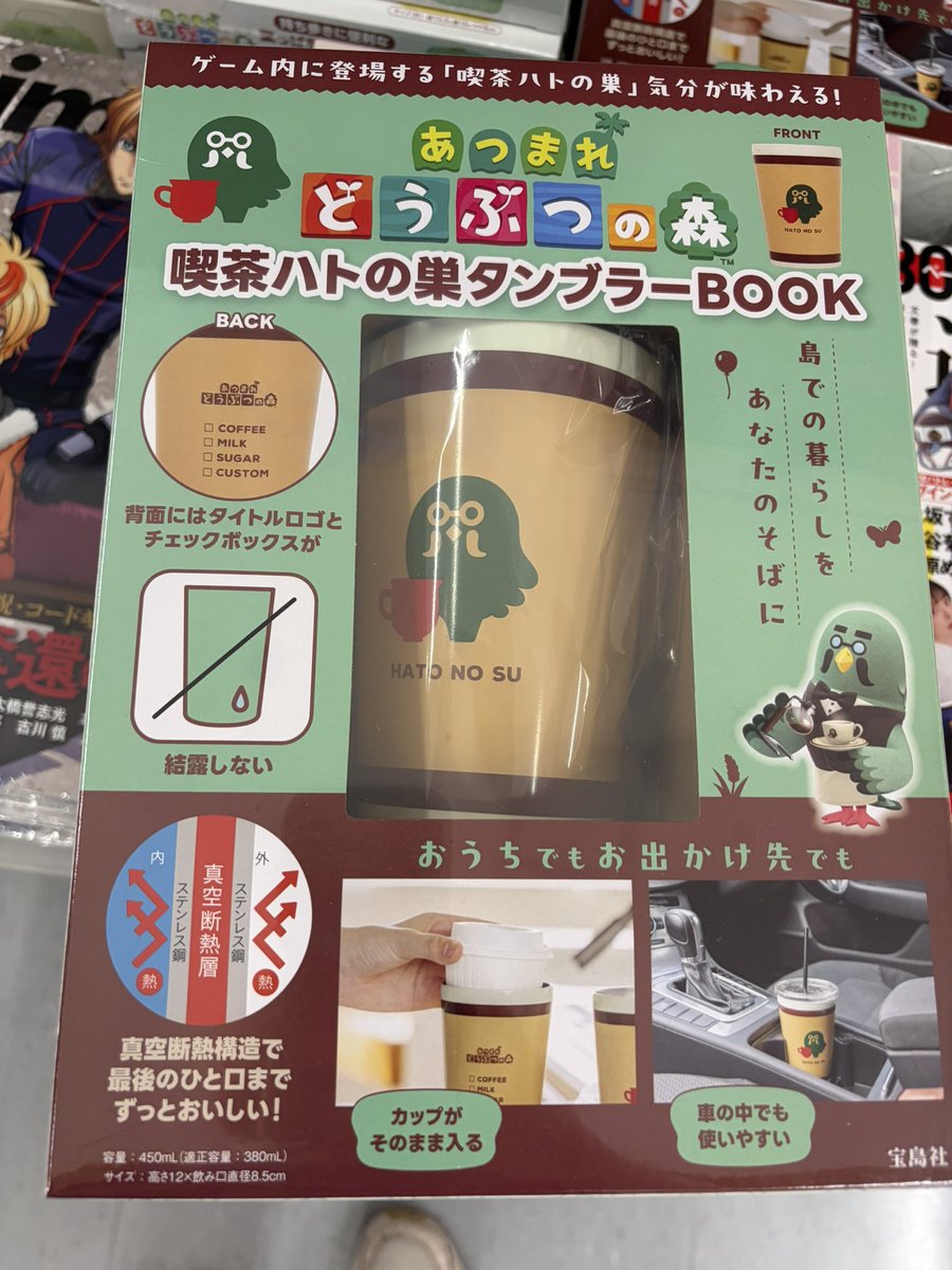 ㄘ tweet media
