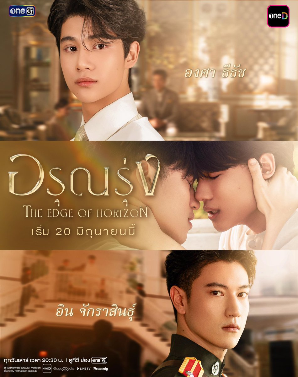Callmekhiim_'s tweet photo. 🎀—One D✩ ✼
30 Days 60฿ ( หาร 2 )
30 Days 82฿ (ส่วนตัว)

╰ แอปดูละครช่องวัน แบบ uncut
╰ มีย้อนหลังทุกเรื่อง
╰ ดูพร้อมกันได้ 2 จอ 

𝖽𝗆 / 𝗅𝗂𝗇𝖾 @692ngisv (มี@) 

#หารoned #OneDราคาถูก #หารoneDราคาถูก 
#อรุณรุ่งEP6 #สอดสร้อยมาลา #หารแอพช่องวัน https://t.co/V8pMRQgeAy