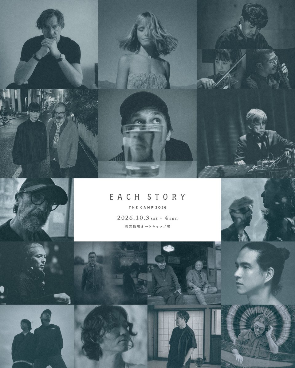 each_story's tweet photo. EACH STORY - THE CAMP - 2026
第二弾出演アーティスト発表

2026年10月3日（土）・4日（日）、長野県・野辺山高原の五光牧場オートキャンプ場で開催する野外リスニングフェスティバル「EACH STORY - THE CAMP - 2026」。

第二弾出演アーティストとして、新たに6組の出演が決定しました。

Fennesz 
Alice Phoebe Lou 
Jim O’Rourke × 石橋英子 
Marihiko Hara Trio 
Damian Dalla Torre 
パードン木村 

代表作『Endless Summer』の発表から25年を迎え、坂本龍一との長年にわたる協働でも知られる、オーストリアの電子音楽のレジェンド、Fennesz。

2025年に最新アルバム『Oblivion』を発表し、世界各地で熱狂的な支持を集めるシンガーソングライター、Alice Phoebe Lou。

最新共作『Pareidolia』も素晴らしかった、日本を代表する音楽家Jim O’Rourkeと石橋英子によるデュオ、“Jim O’Rourke × 石橋英子”。

映画『国宝』の本編音楽と主題歌を手がけ、第49回日本アカデミー賞・最優秀音楽賞を受賞した原摩利彦が、ヴァイオリンとチェロを加えたトリオ編成で出演するMarihiko Hara Trio。

アルバム『I Can Feel My Dreams』が英The Guardianの「2024年ベスト・コンテンポラリー・アルバム」第1位に選ばれた、イタリア出身のサクソフォニスト／作曲家／プロデューサー、Damian Dalla Torre。

ヤン富田主宰の〈TSUNAMI SOUND〉からのデビュー以来、ダブ、電子音、即興を自在に横断してきたパードン木村。

エレクトロニカ、フォーク、ポップ、クラシック、実験音楽、ジャズ、アンビエント、ダブと、それぞれ異なる方法で音楽を深く掘り下げてきた6組が、新たにラインナップへ加わります。

EACH STORY - THE CAMP - 2026

日程：2026年10月3日（土）・4日（日）
会場：五光牧場オートキャンプ場
長野県・野辺山高原

2日通し券 前売 23,000円
1日券 大人 前売 14,000円

チケット発売中
詳細・チケットはプロフィールのリンク、または公式サイトより。

https://t.co/gXVRjQgCJP

#Fennesz
#AlicePhoebeLou
#JimORourke
#ジムオルーク
#石橋英子
EikoIshibashi
#MarihikoHara
#原摩利彦
#DamianDallaTorre
#パードン木村
#eachstory
#eachstory2026
#EACHSTORYTHECAMP
#五光牧場オートキャンプ場
#野辺山