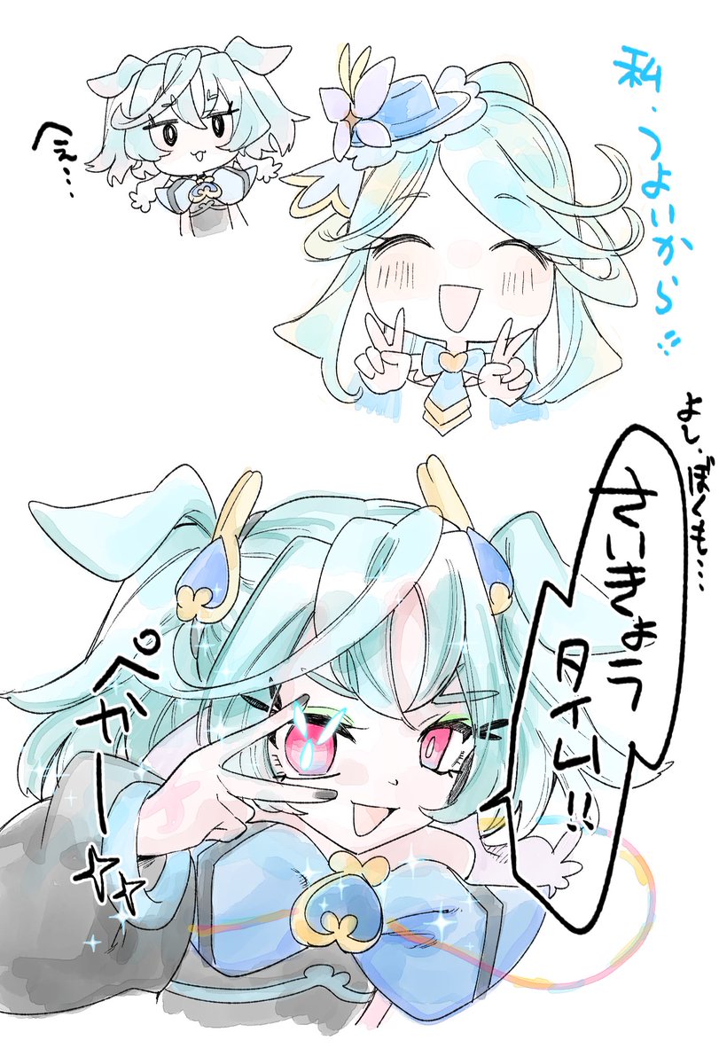 PV55508's tweet photo. 新しい技を取り入れるシュ���リームさん https://t.co/BWVpwFKyiG
