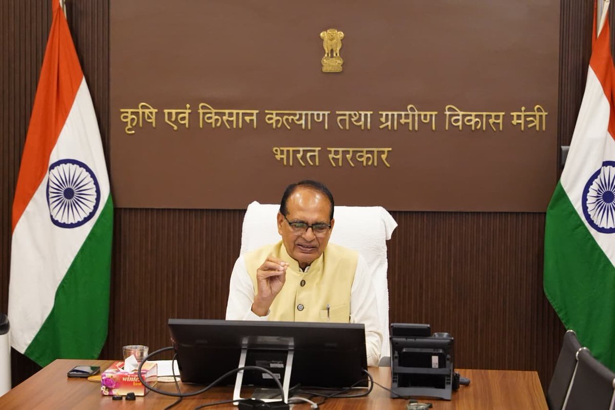 Office of Shivraj tweet media