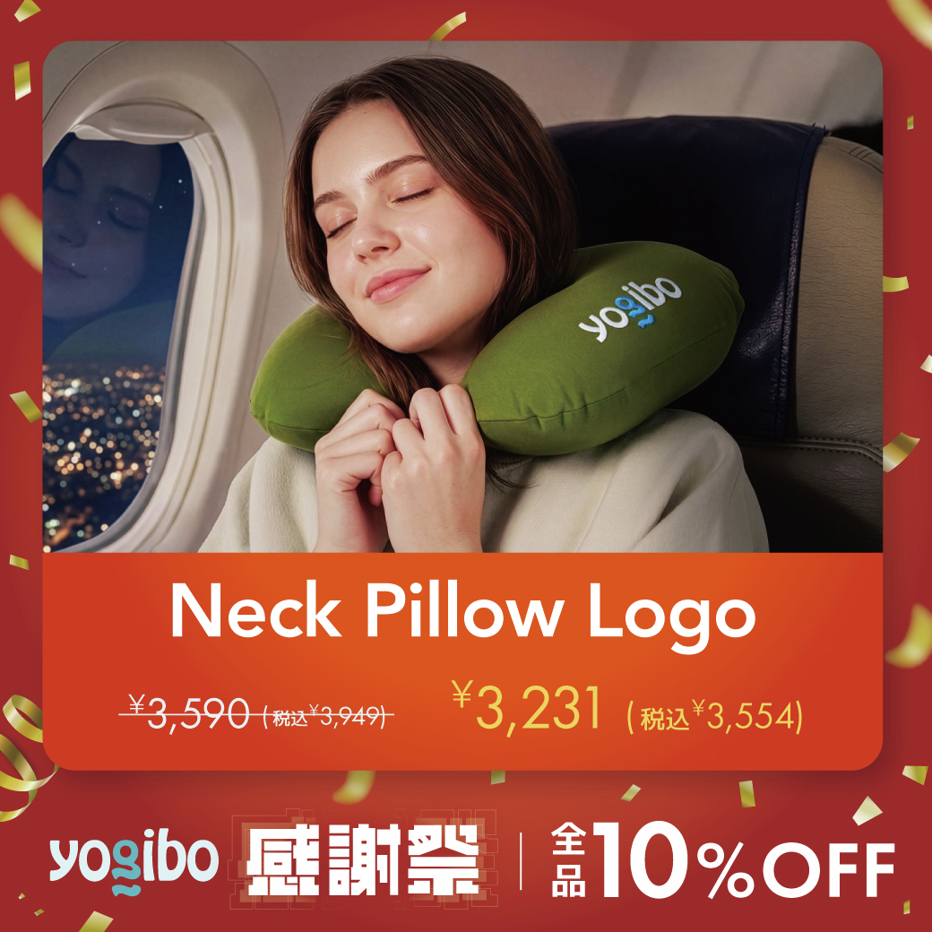 Yogibo Japan 公式 (@yogibojapan) / Posts / X