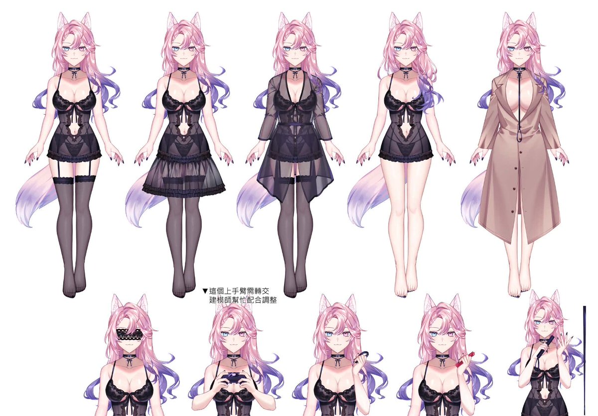 Rekarita0820's tweet photo. 2.0三視圖，媽咪們超棒！💕 https://t.co/UjInmhM8HW