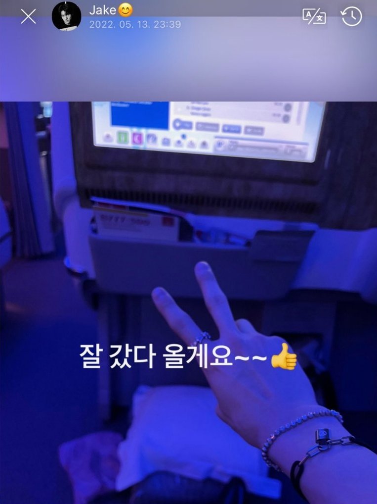jakeyoyasumi's tweet photo. Jake has been donating to Save the Children &amp; UNICEF since debut. He also volunteered at animal shelter, rescued a stray dog he found, brought it to the shelter. That's the kind of person he has always been. 

Some "ex" fans deny this fact.

#JAKE #제이크 #ENHYPEN_JAKE https://t.co/5lYHPOEsoE