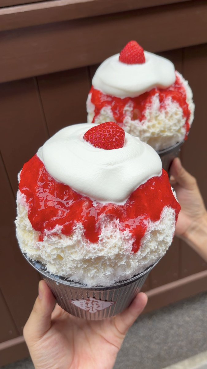 グルメ大学【JAPAN】Japanese restaurants (@gourmet_uni) / Posts / X