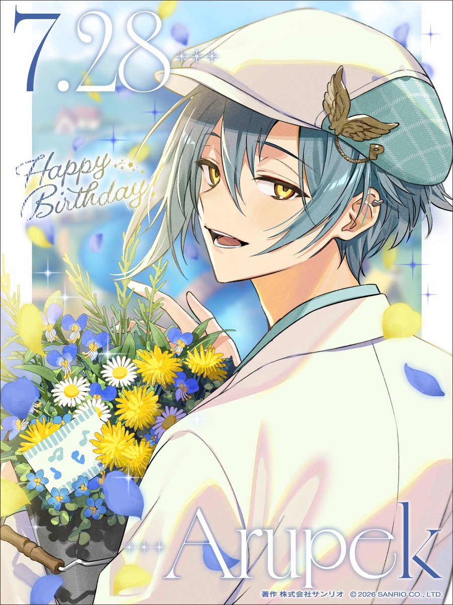 fragaria_sanrio's tweet photo. 𝐇𝐚𝐩𝐩𝐲 𝐁𝐢𝐫𝐭𝐡𝐝𝐚𝐲💐🐣

すっげ～キレイ！
い～い匂い〜！
なんか、ペックルさんと一緒に
原っぱで寝転びたくなってきた！
ね、誕生日のお願い！
聞いてくれる！？

#フラガリアメモリーズ
#アルペック誕生祭2026 https://t.co/su6lRCMzii