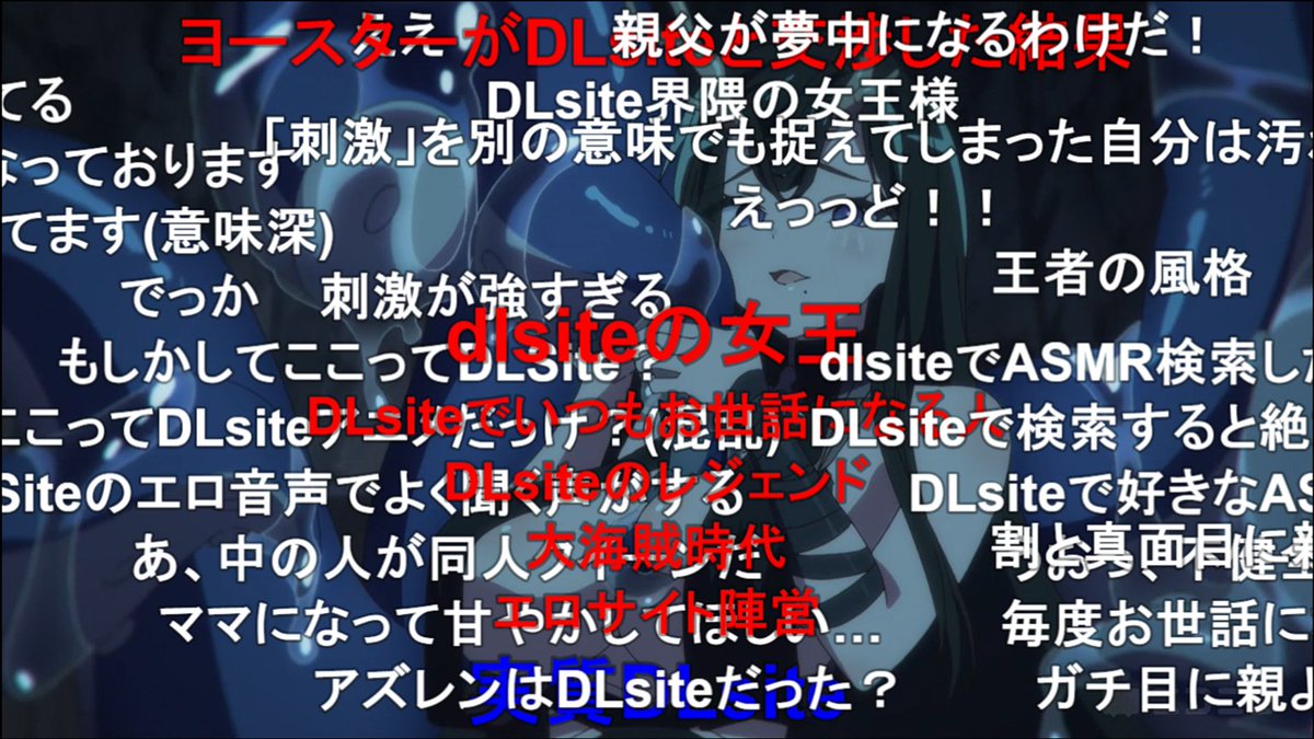 yukanyan2525's tweet photo. #びそくアニメ　
ニコニコ動画のコメントが…面白い🐙ｗ
コメントで触れて貰えて嬉しいです♪ｗ

ニコ動では１週間無料配信されてますので見てみてください📺✨

アズールレーン びそくぜんしんっ！にっ！！
第4話「戦って勝ち取るんだよ！」
https://t.co/mixg86DBxu https://t.co/djDK07Gijy