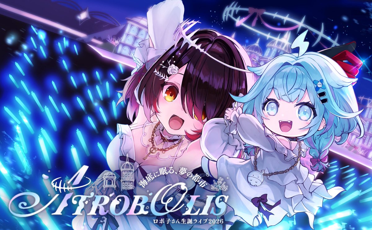 robocosan's tweet photo. 🐚3Dライブお知らせ🪸

8月2日（日）の
#ロボ子海底3Dライブ  1人目のゲストは
すやぁぁぁぁ✨️
お子様バッテリーは一体なにを歌って踊るのか✨️
チャンネル登録をして待っててね😘

https://t.co/crPeg0LEhI https://t.co/HA7sCbrTaC