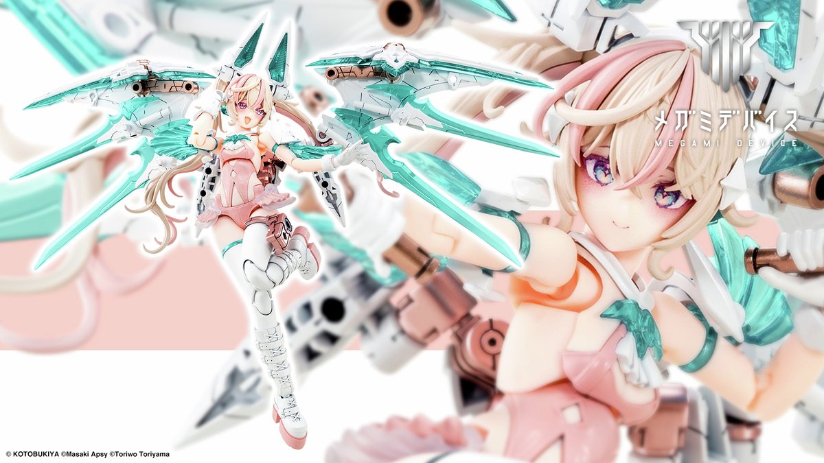 kotobukiya_2han tweet picture
