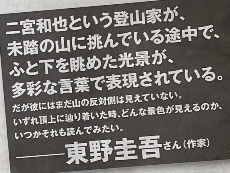 kyo_kz0617's tweet photo. 推薦コメント本当に嬉しかったです
きっとずっと忘れないと思います https://t.co/CqJKnhrwUV