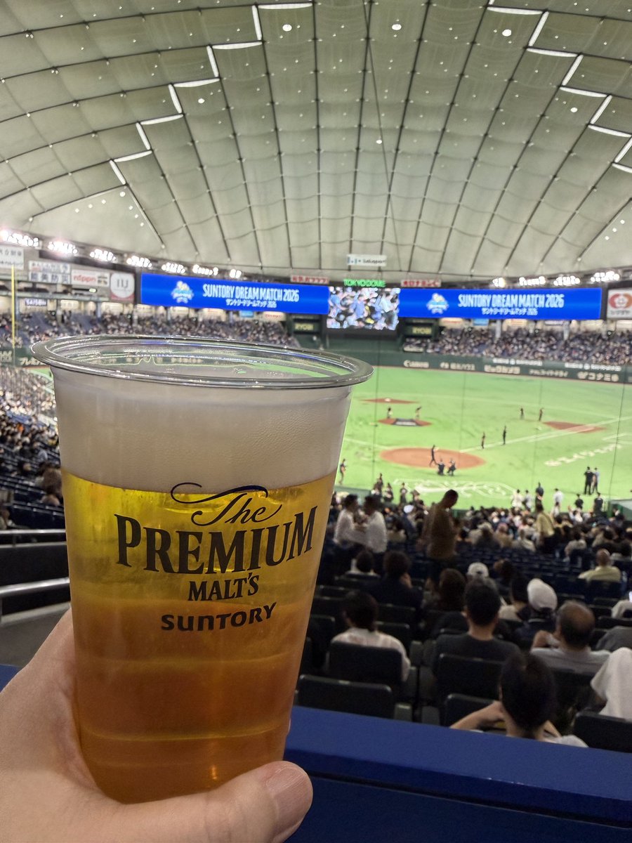 pote13's tweet photo. 毎年恒例ドリームマッチ https://t.co/cwaTNwBYRi