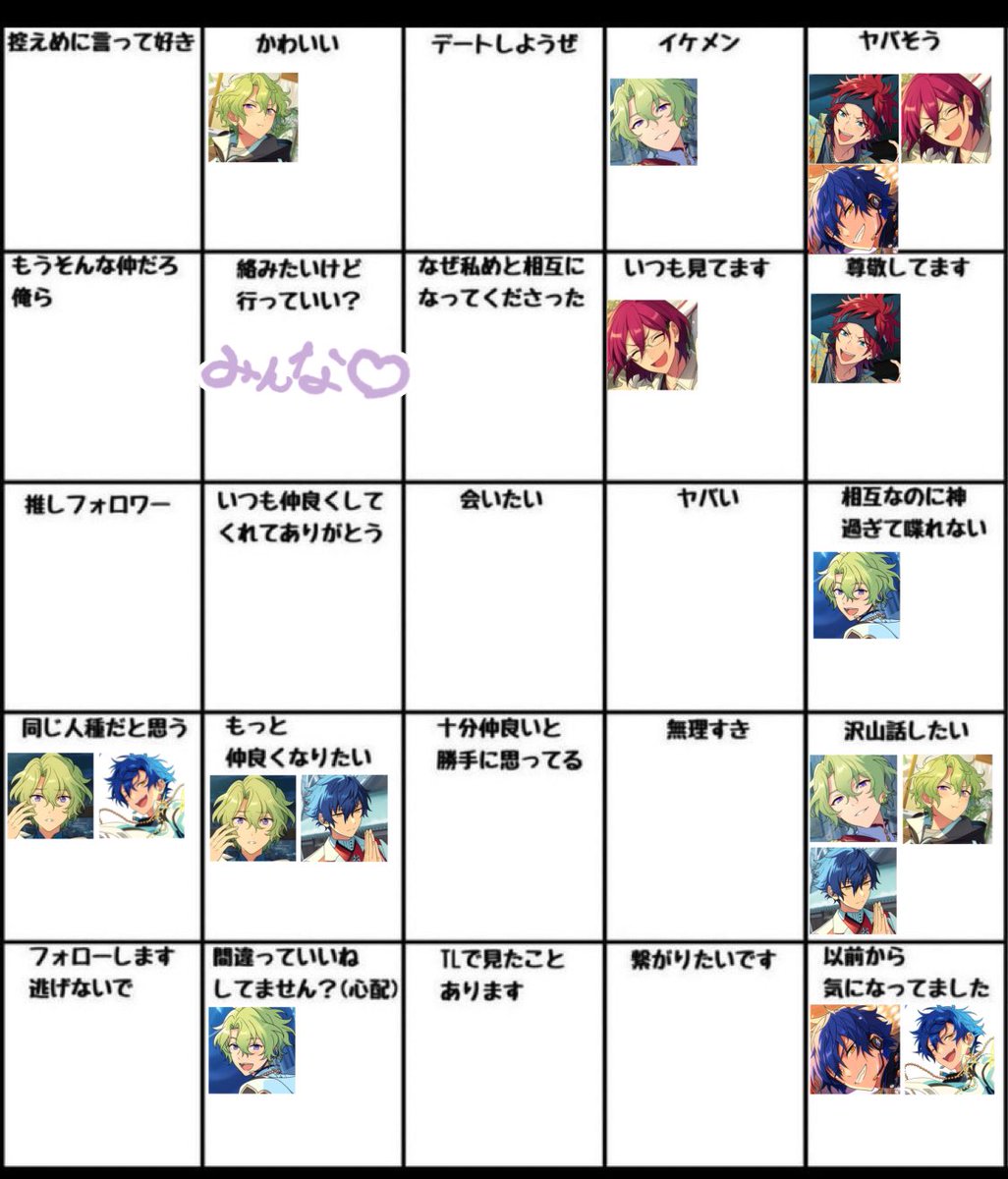 xx_s_love_s2_y's tweet photo. コズプロ https://t.co/aAKg9TXXwW
