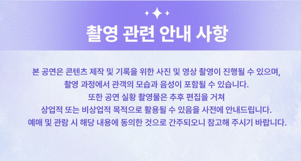 버니 tweet media