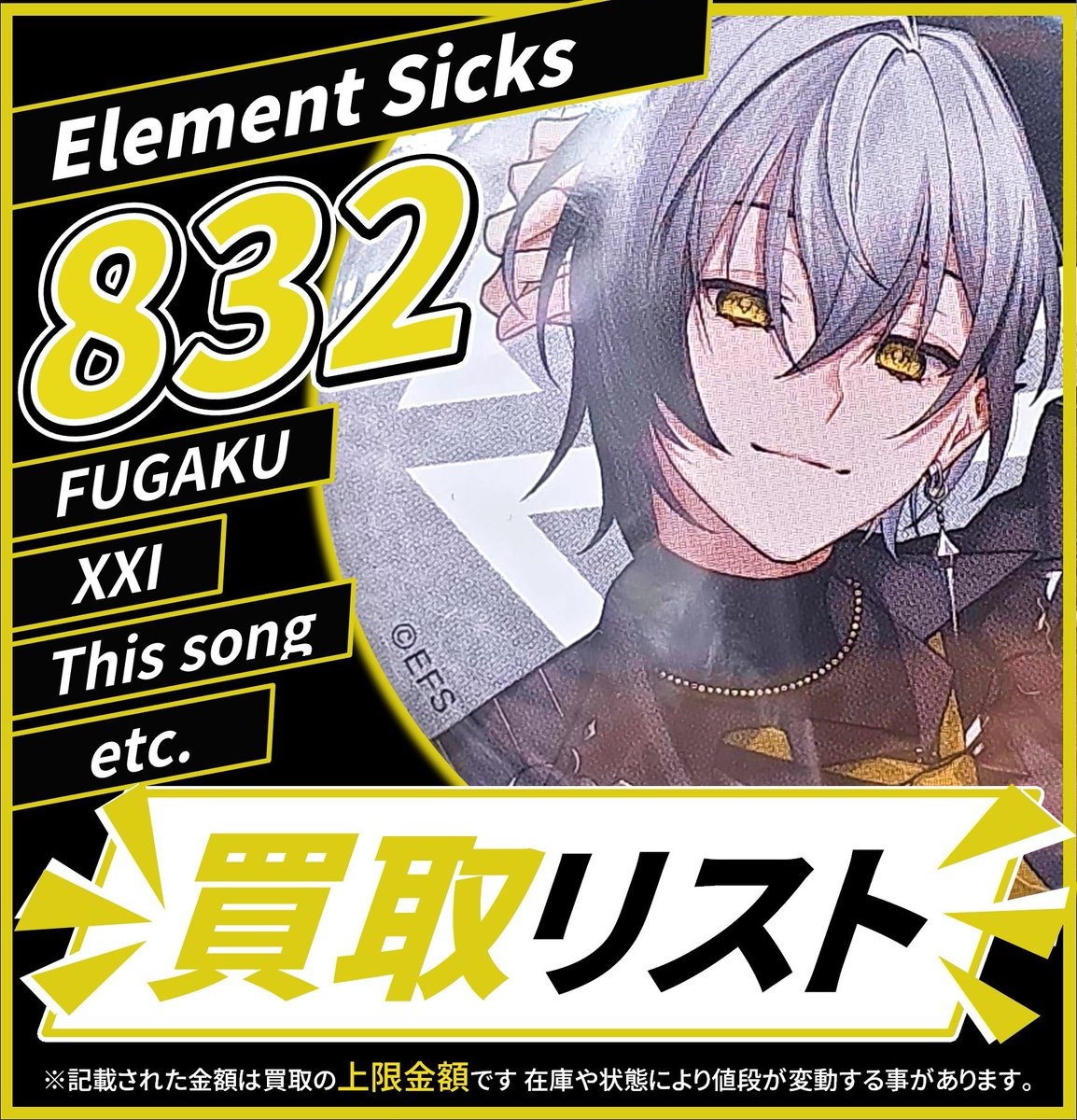 名古屋フロンティア館2階(動画フロア) on X: 