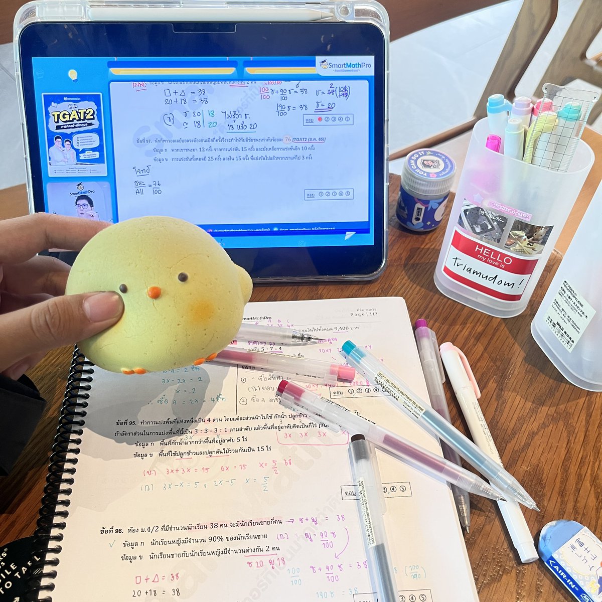 ourbloomin's tweet photo. 휴일 ㅡ 27/7 월

วันนิ้มาสตบ ตั้งเเต่ 6 โมงเช้า - 4 โมงเย็น ทั้งๆที่เมื่อคืนนอนตีหนึ่ง 💆🏼🦦 ยังคนเป็นบ้ากับเเกทสองเเล้ววันนี้โดนข้อสอบเกาหลีของเด็กดีปี 69 เล่น 😓🏌🏼 คือศัพท์อะไรว๊ะ คือให้เปนคนเกาหลีเลยบ่ หรือให้ไปสอบกึบหกเลย ศัพท์ยากมาก ประโยคกำกวม 😿🙎🏼 ถึงว่าสิคะเเนน max เเค่ 82 https://t.co/pkgcsIUROW