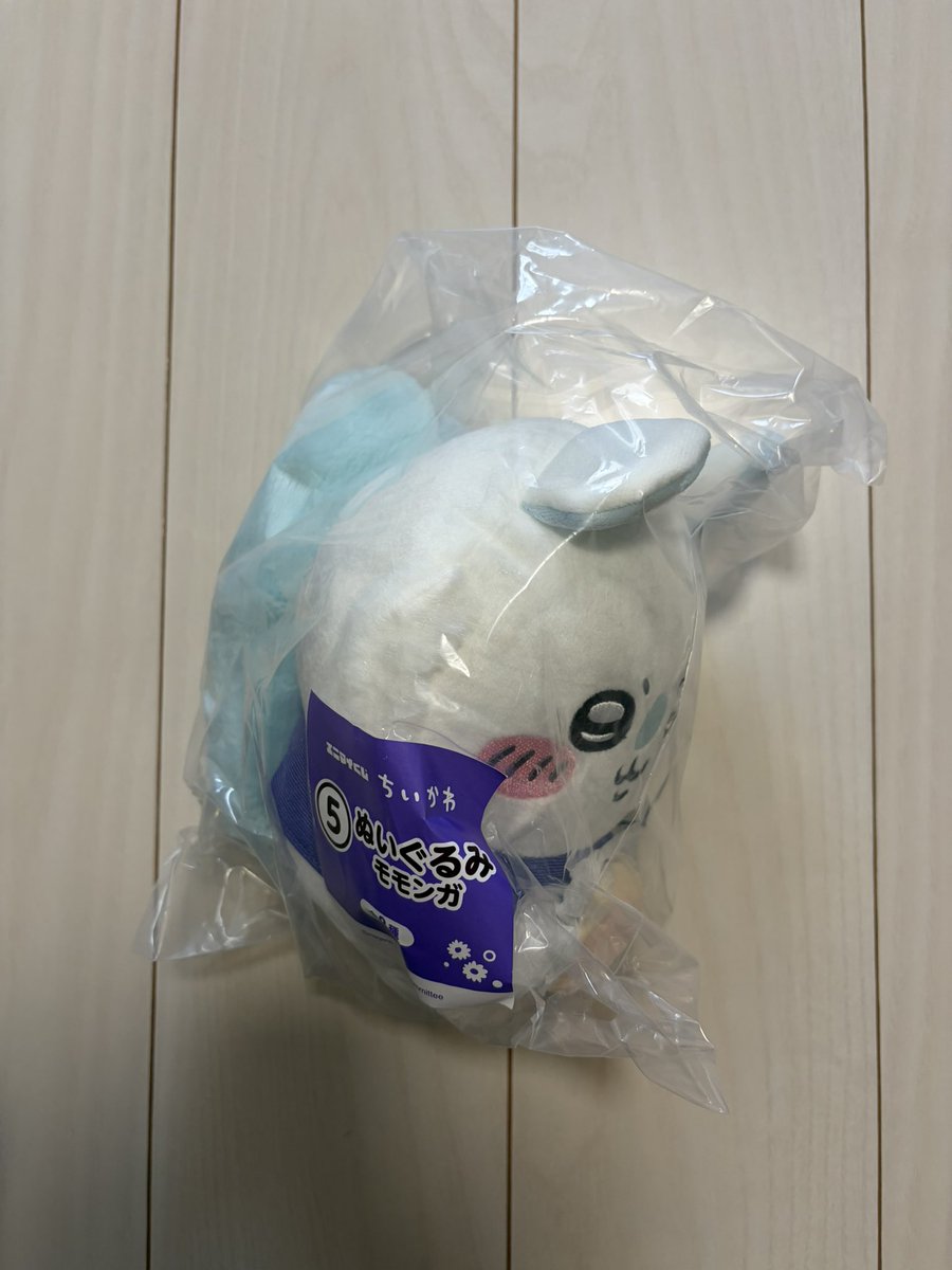 かん tweet media