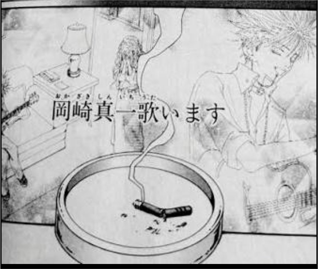 km_kado's tweet photo. 岡崎真一ｺｽｺｽ行きます https://t.co/qRH0jGK72z