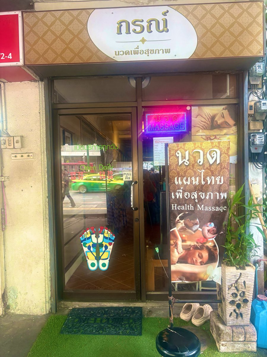 yansayan6899's tweet photo. สนามเป้า https://t.co/AMpkzR1VS2