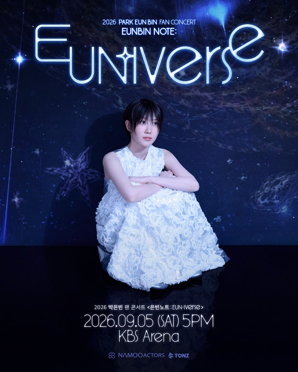 박은빈 (PARK EUN-BIN) tweet media