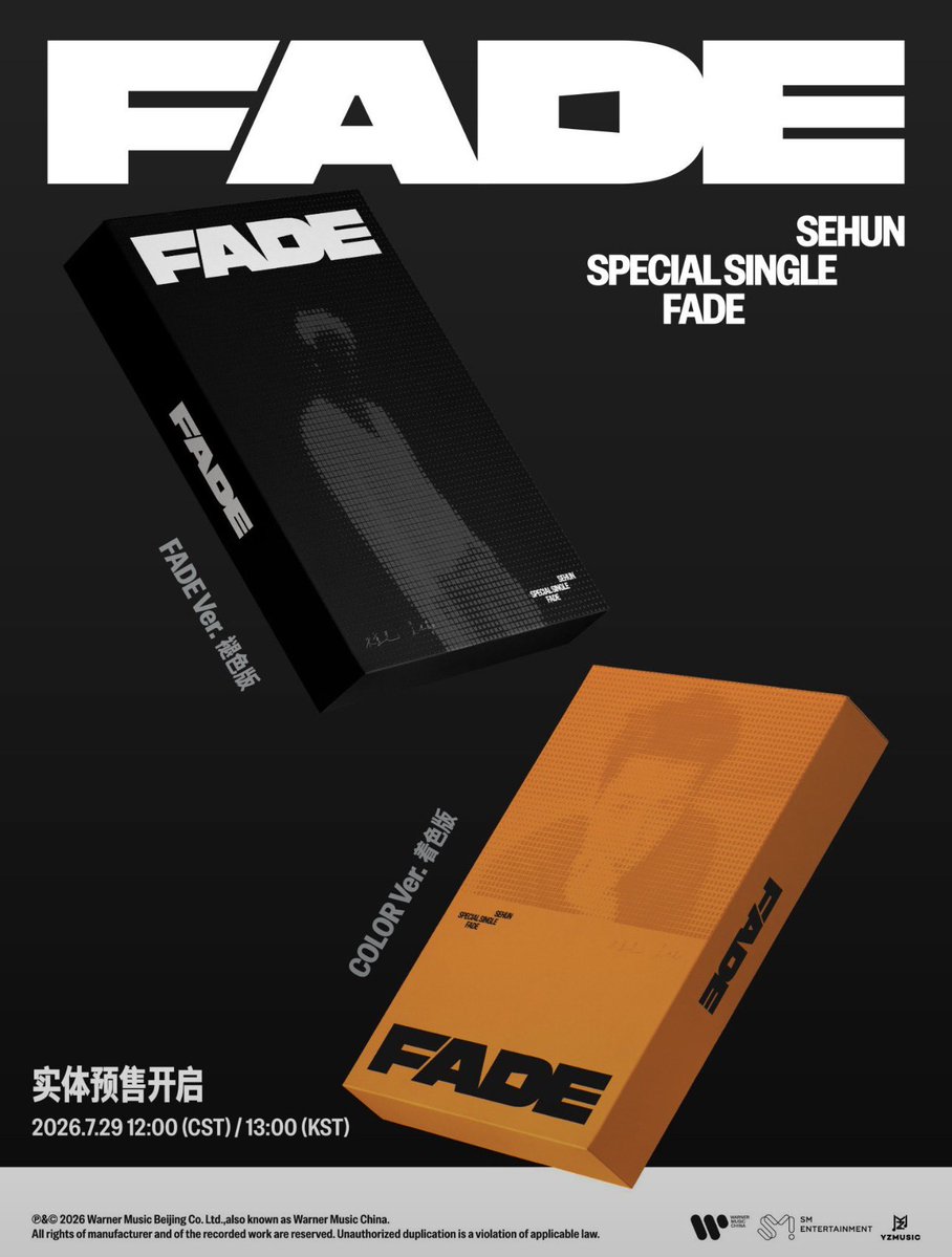 Agustiiinnnn's tweet photo. Sehun Special Single “FADE” 

2 version  FADE Ver. 🖤 COLOR Ver. 🧡

#sehun https://t.co/7PHB8wajNW