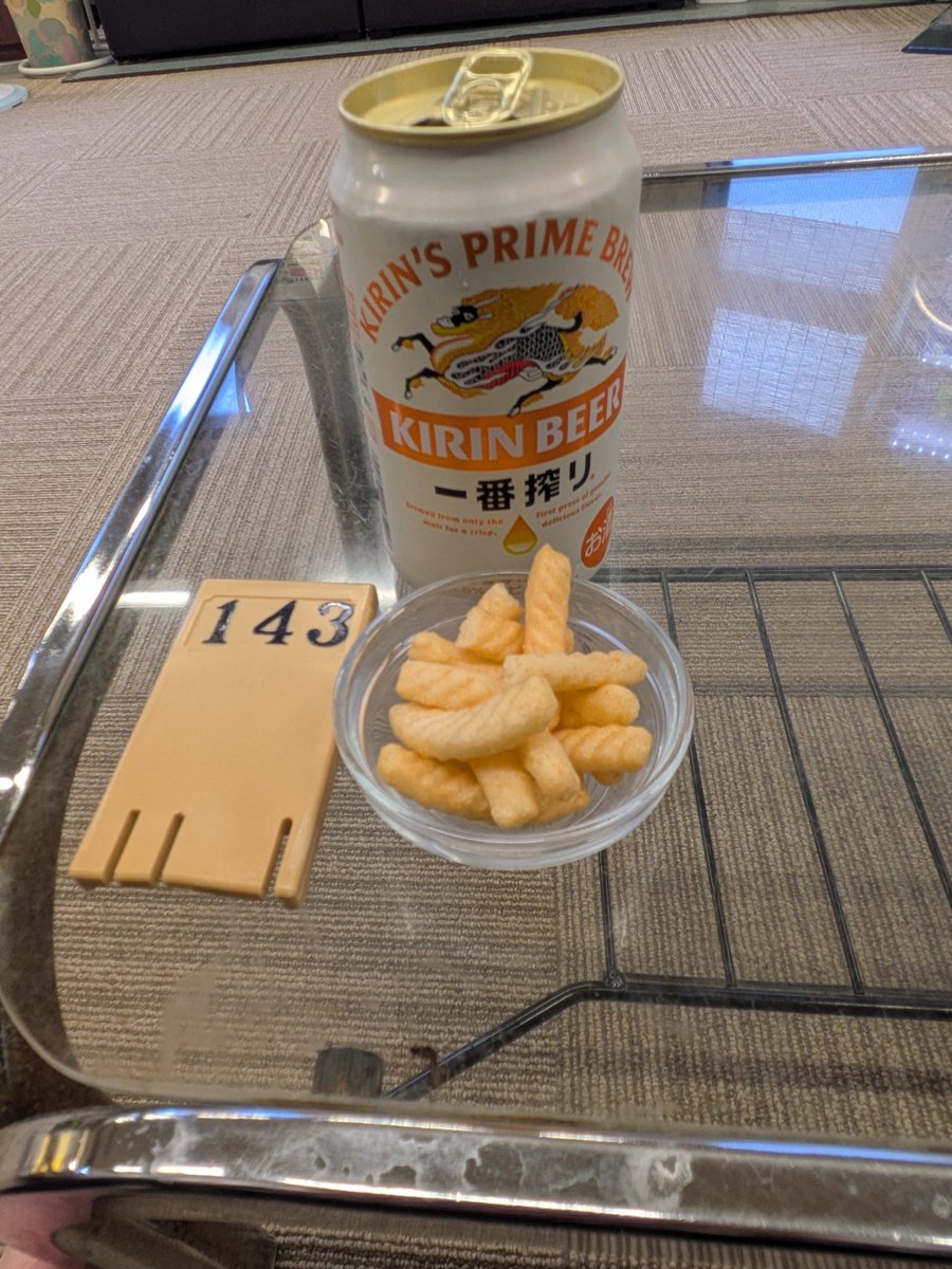 koo4482's tweet photo. .                        ♨️
お先に〜(*￣∇￣)ノ🍺ｳｨｰ
〆の水風呂が最高なねよね https://t.co/EUMWuloEZD