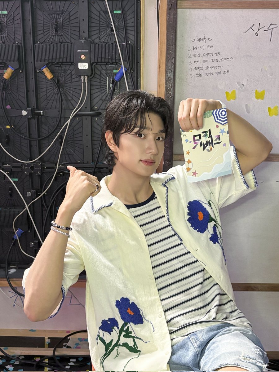 JAEWONstudy's tweet photo. https://t.co/hzQOR3LwUS