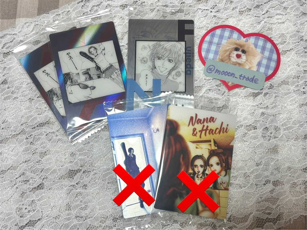 mooon_trade's tweet photo. 【緩募】NANA ツインウエハース メタリックカード

譲▶︎◯(青)
求▶︎☆(ピンク)

郵送での交換希望です。
お気軽にお声掛けください🌝

#NANA #矢沢あい #交換 https://t.co/WehSmm3IrO