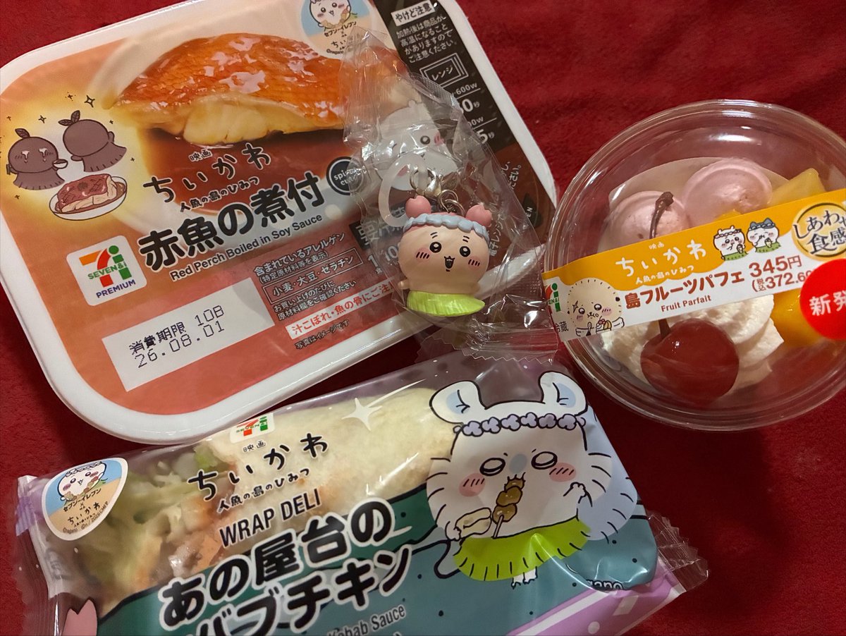 koori_0809's tweet photo. 久しぶりにすごく田舎を感じた🫥 https://t.co/74F0ZqxftE