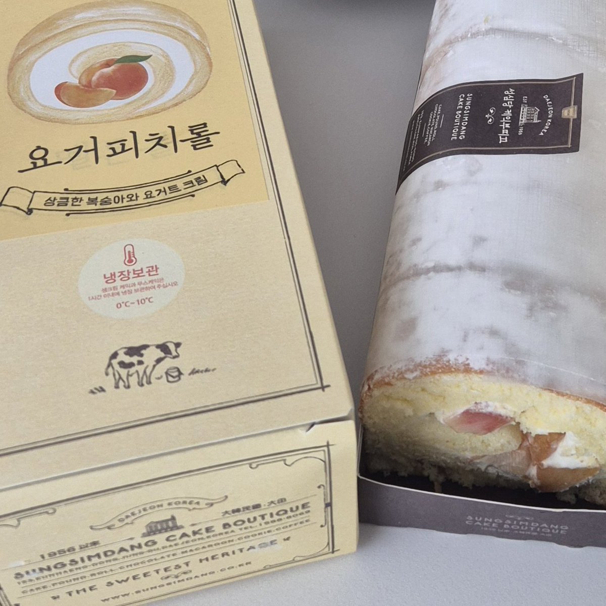 cherry_popcorn's tweet photo. 주말에 성심당 요거피치롤 먹음 사건 https://t.co/zQWf48YGh5
