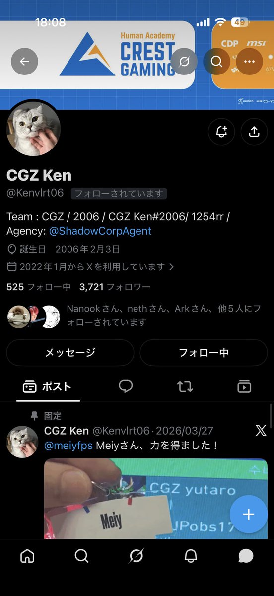 xull0m_'s tweet photo. 愛してます https://t.co/9f4i5U5k5g
