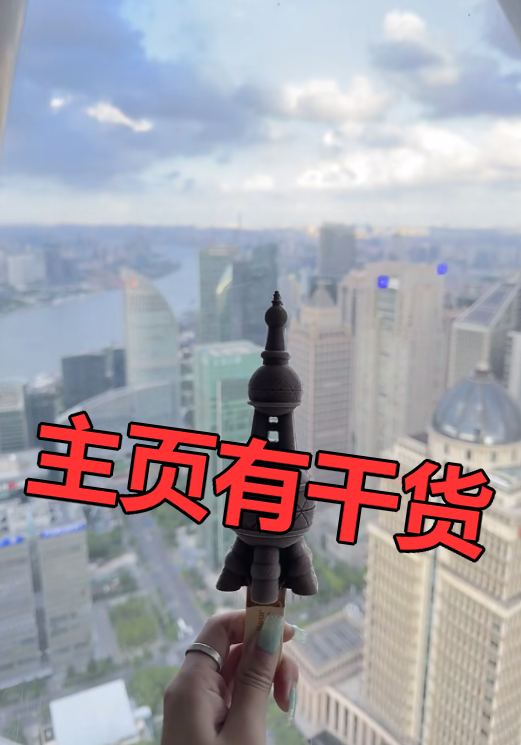 tatumoliv's tweet photo. #上海 松江 九亭 #反差 新开的书店拍照好看，搭子呢🥹，感兴趣的点个赞我私你。一个月两三次，不越界 #日常 https://t.co/PVknuELSF1