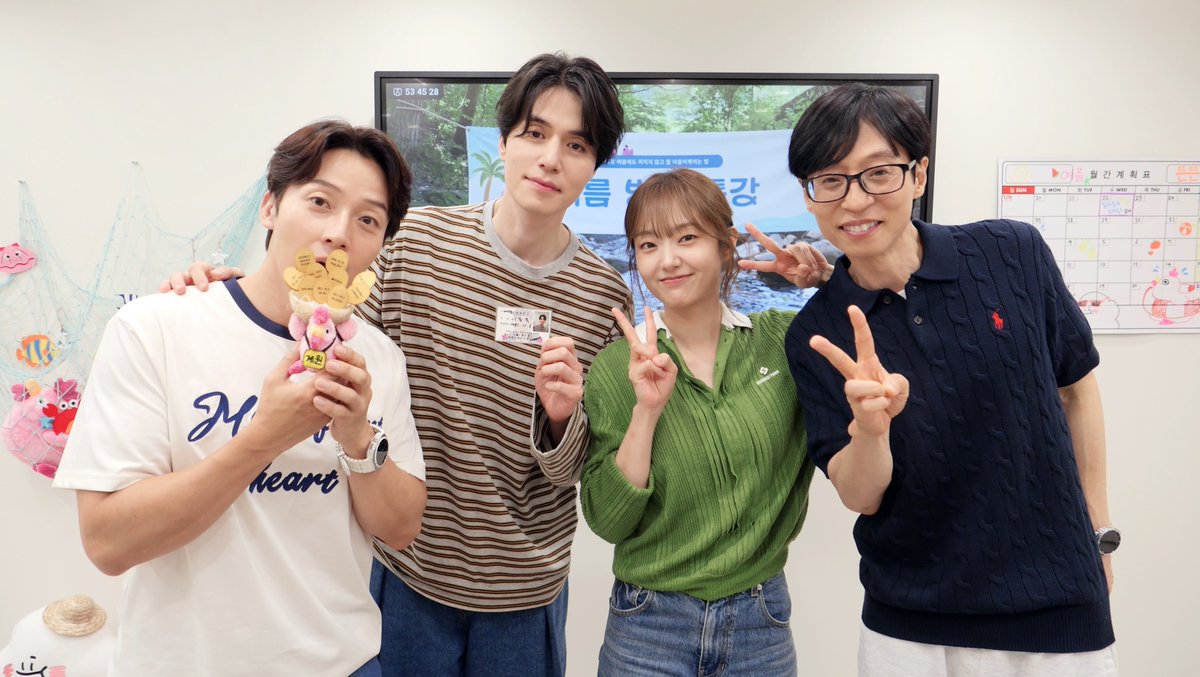 hhoh_www's tweet photo. 뜬뜬 인스타에 사진 올라왔다🥰 https://t.co/dmD7gDhF0K