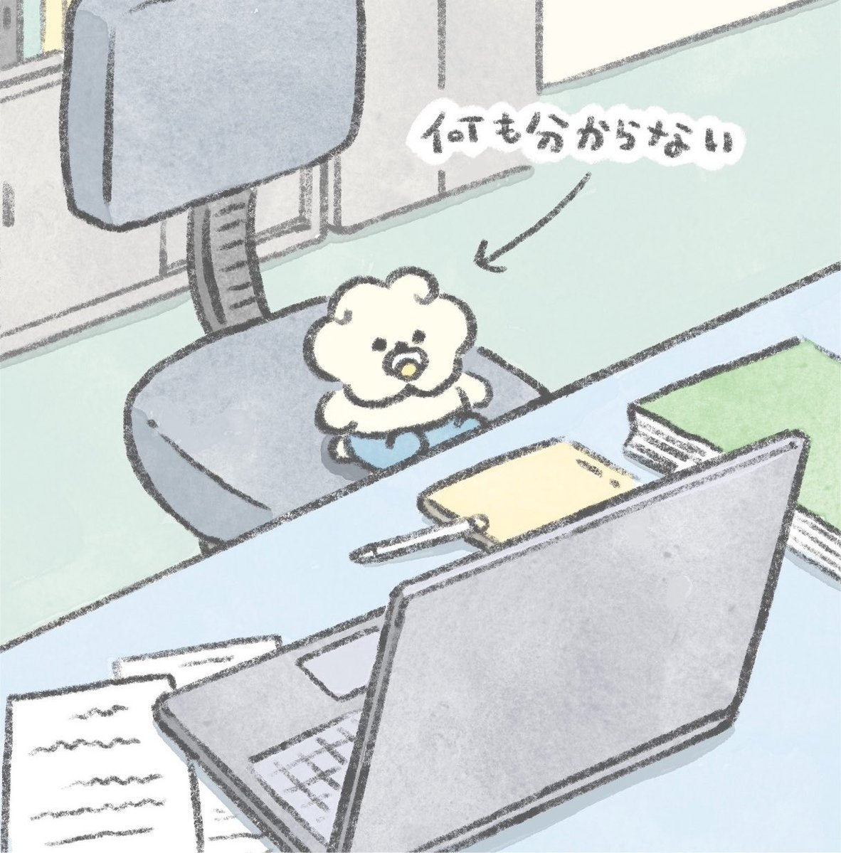 mossari_mosao's tweet photo. ベビもさ社員の月曜日 https://t.co/6wJYTk8FsD