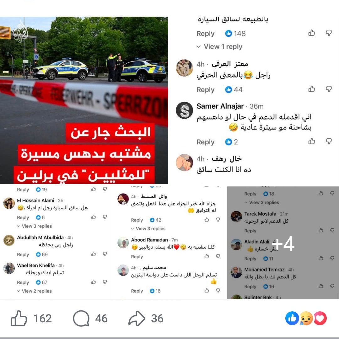 Germantodaynews's tweet photo. @apollo_news_de Leider unterstützen einige Flüchtlinge und Migranten die Ideologie des Täters vom gestrigen Anschlag. Gibt es einen Plan, mit solchen Gefahren umzugehen, oder warten wir auf die nächste Straftat https://t.co/P1EB70qlcT
