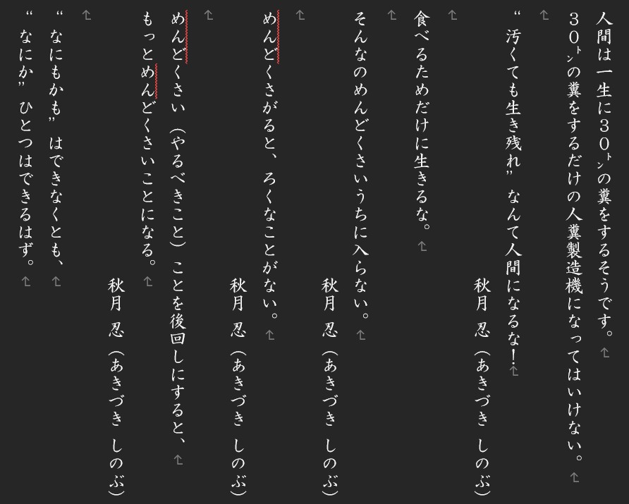 kouninn's tweet photo. 止戈武塾 武壇（中国武術）日本 名古屋支部を開設しております。 
https://t.co/2fnNN2R7JT
https://t.co/heEvASeibp 
https://t.co/SUIC6Wqjkw
https://t.co/dCmPPF7VYs
高い志（こころざし）をお持ちの方 メッセンジャー、DM等にて是非ご連絡下さい
修練場所は名古屋市港区、修練日は土日になります https://t.co/6heMdiZdcr