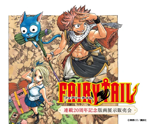 アールジュネス・イラスト展【公式】 on X: 