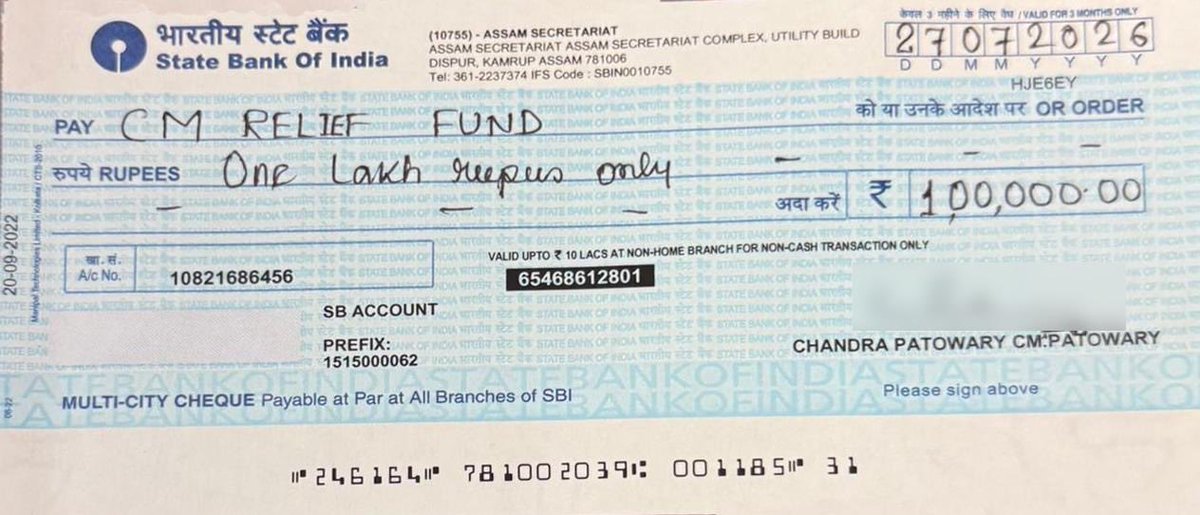 cmpatowary's tweet photo. Keeping in view the current flood situation in the state, I have contributed ₹1,00,000 to the Chief Minister's Relief Fund.

In this difficult time, I pray to God for the safety and well-being of all the flood-affected families.

@himantabiswa 
@CMOfficeAssam https://t.co/CT5nqKDBYL