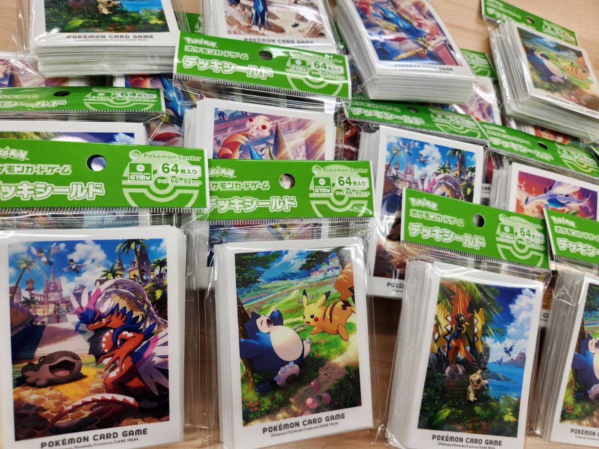 pokeca_Study_'s tweet photo. ※小学生限定※
夏休みポケカデビューのチャンスです！

8月10から12日の3日間はsouナノ教室！
ポケカを遊んでみたいけどルールが分からないって子供たちは是非試しにご登校ください～

■日時
　8月10日、11日、12日
　12：30~受付開始
　13：00先着順でのご案内
　1日/30名程

■場所
　GIRAFULLなんば店
　https://t.co/MhRVo4Fxvl

■参加費
　￥1,500

■参加賞
　スタートデッキ100バトルコレクション
　オーガナイザープロモパック
　ポケモンカード公式デッキシールド
　ポケモンコイン

参加賞でバトルに必要なものは全て揃うので
その日からポケカプレイヤーの仲間入りだ！

ポケカを遊んだことがなくても、手ぶらで参加OK
もちろん、自慢のデッキで遊びに来てくれても大歓迎！

皆様のご参加お待ちしております！！

https://t.co/cAmNpbOgvl
https://t.co/tyo2BPBZcE
https://t.co/uQCoUHRMnZ

＃ポケカ
#ポケモンカード
#ティーチングイベント