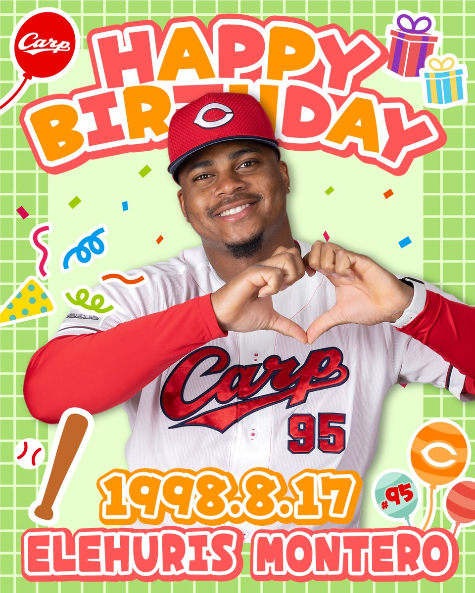 Carpofficial_pr's tweet photo. 🎉Happy Birthday！🎉

本日はモンテロ選手の誕生日です🎂

お誕生日おめでとうございます！
素敵な一年になりますように✨

#carp #モンテロ 選手 https://t.co/s8KSuMJqut