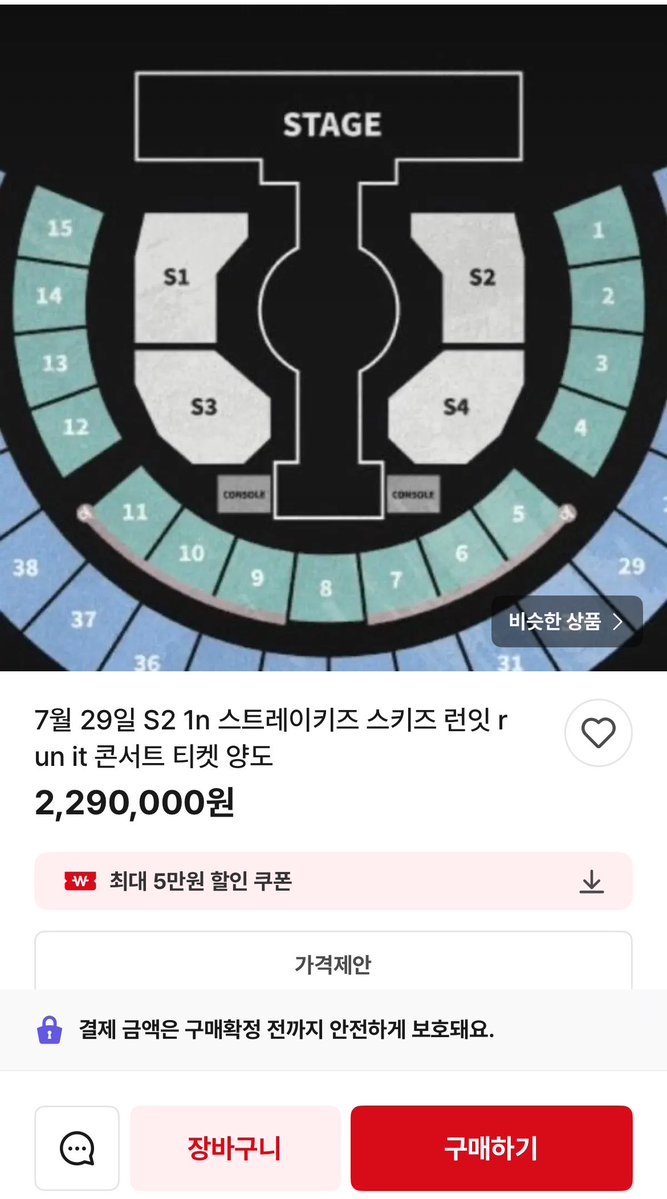 _hjhi's tweet photo. 공연은 슷끼즈가 하는데 돈은 왜 니네가 버냐고 오백번 물었다 https://t.co/h8r1tCuyvA