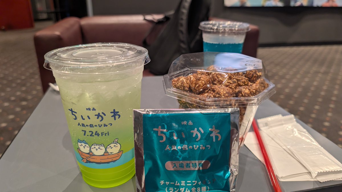 kaosu2525's tweet photo. #キャンペーン
#映画館でちいかわ

色々と考えさせられる映画でとても良かったです😊
取り返しのつかないことをしてしまった時に周りの無関係の人を巻き添えにしてしまう人いますよね。
お互いの価値を利用するだけの関係はいつか必ず壊れてしまうんですね。気をつけよう。
オーエスオーエスオーエス https://t.co/oGYrUrHD0e