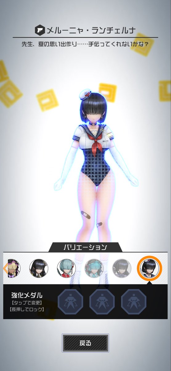 zz0csv's tweet photo. 確定引かなかった自分が悪いのはわかってる。
うん https://t.co/T76br0oxfC