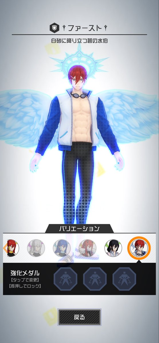 zz0csv's tweet photo. 確定引かなかった自分が悪いのはわかってる。
うん https://t.co/T76br0oxfC